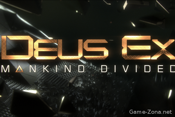 Кряк, таблетка для Deus Ex: Mankind Divided