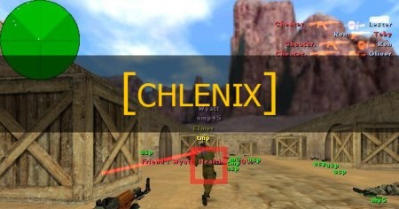 Чит Chlenix для CS 1.6