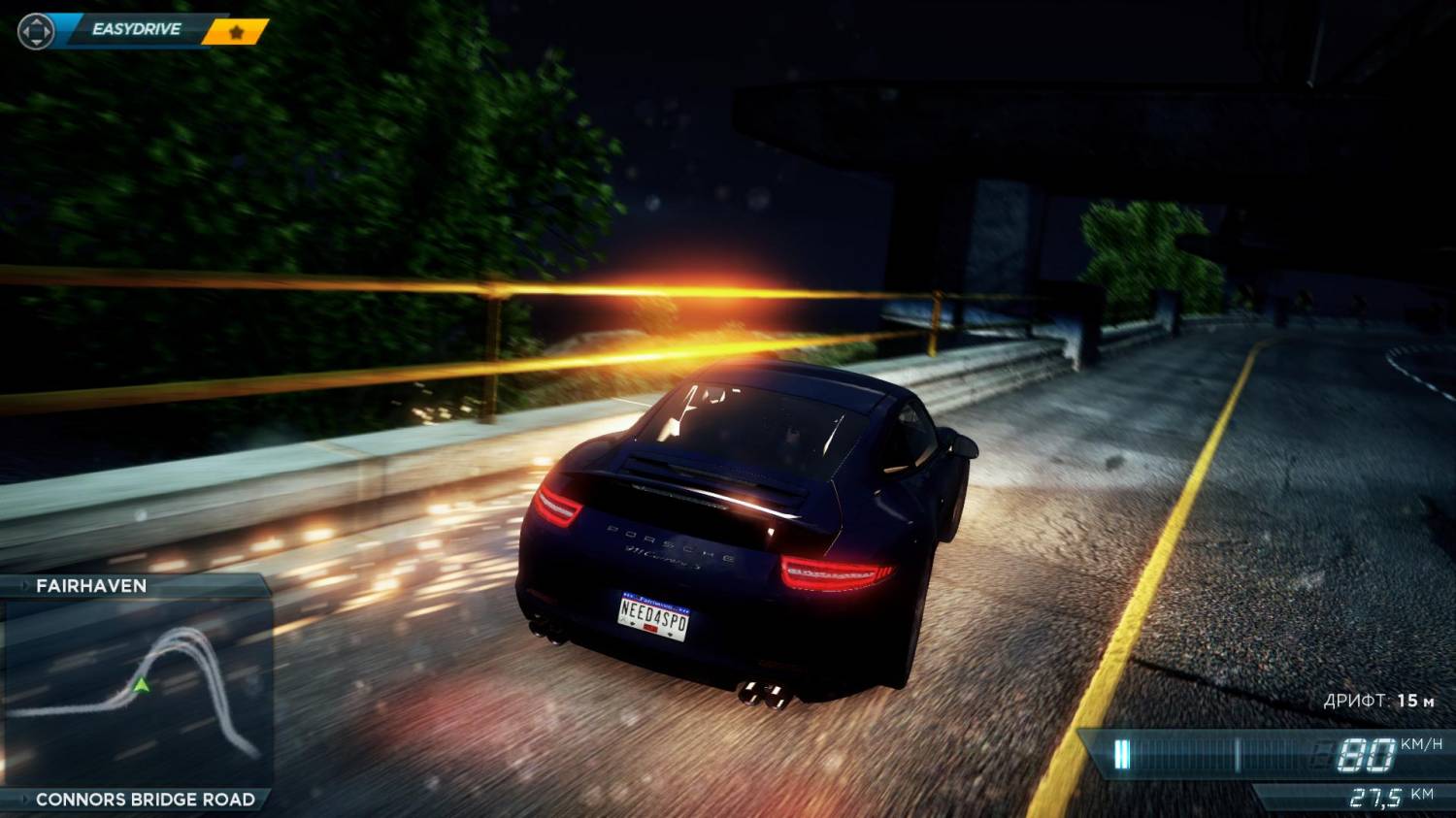 Трейнер для Need for speed most wanted 2012